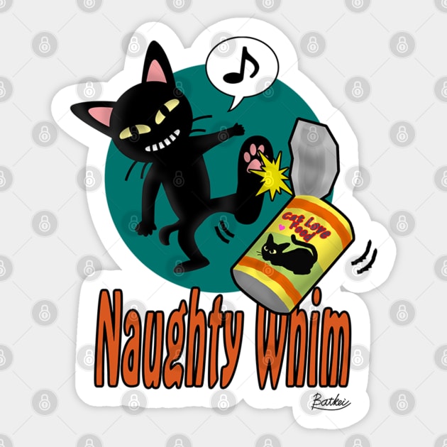 Naughty Whim Sticker by BATKEI